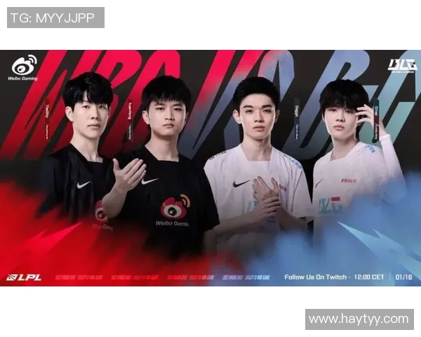 全明星赛中BLG表现分析与状态评估的深度解读