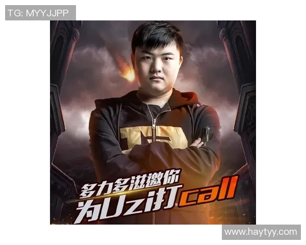 RNG战队在英雄联盟赛事中的战术意识与团队协作深度解析