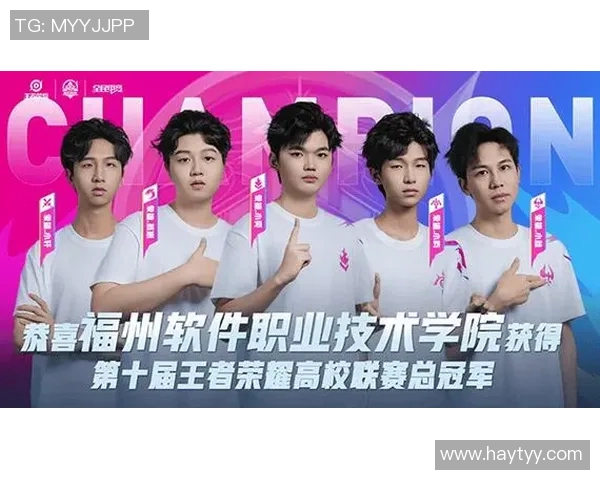 S15电竞总决赛王者荣耀灵活性排名揭晓TES表现创新高引发热议 S15电竞总决赛王者荣耀灵活性排名揭晓TES表现创新高引发热议