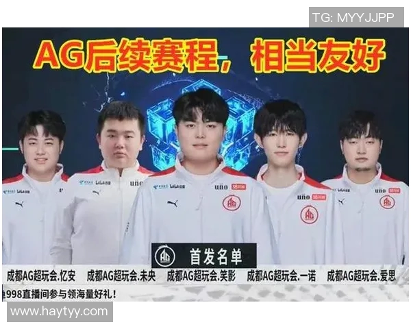 电竞比分解析EDG王者荣耀战术体系与节奏掌控的深度剖析