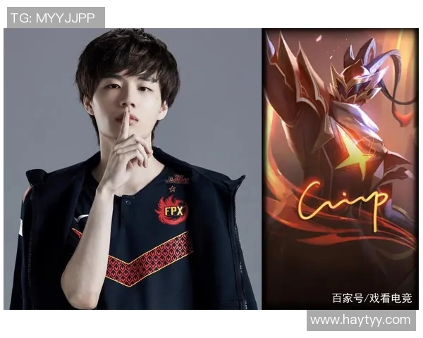 S15LOL与CSGO赛事中FPX心理素质的深度剖析与探讨