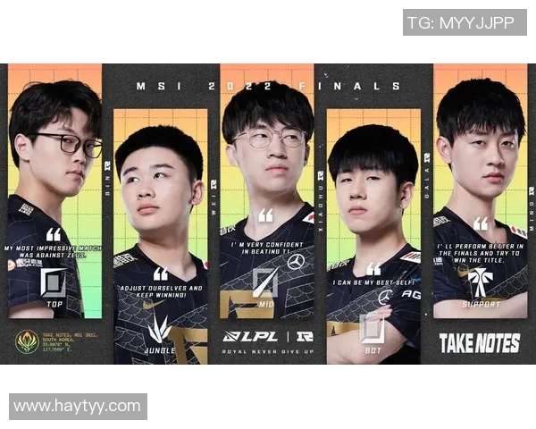 电竞比分大师赛特别报道RNG团队的拼搏历程与荣耀之路实时数据