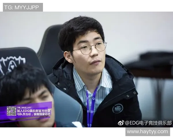 电竞新闻深入解析英雄联盟EDG战术防守体系的核心策略与执行细节