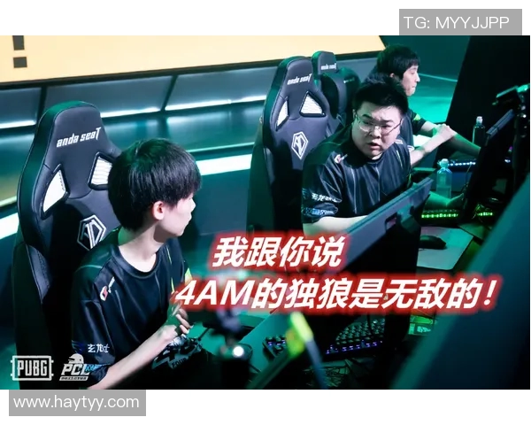 2026电竞新闻S15LOL赛事分析和平精英热潮下RNG如何实现精彩反击 2026电竞新闻S15LOL赛事分析和平精英热潮下RNG如何实现精彩反击