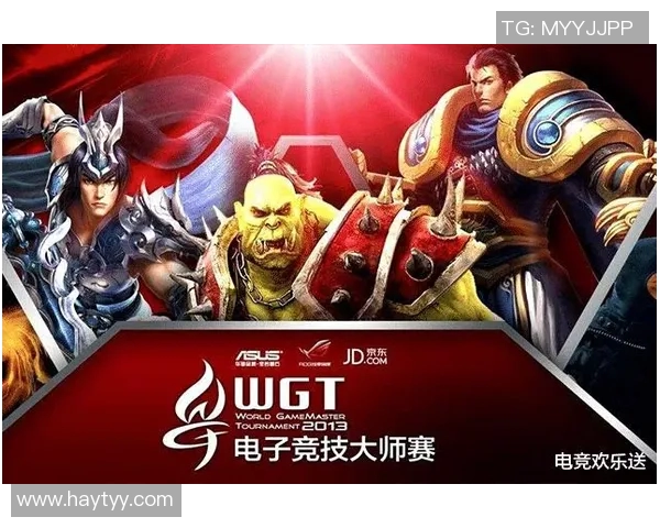 2026电竞新闻杨敏独家揭秘王者荣耀游戏技巧与策略分享助你快速提升段位